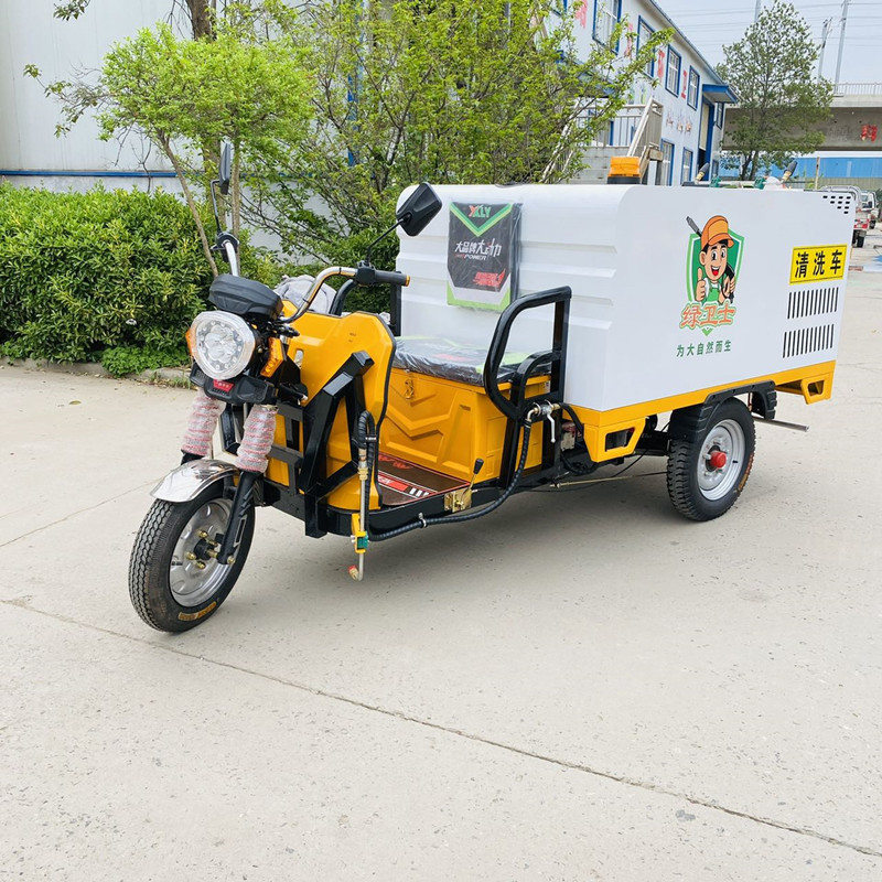 阳江电动三轮高压清洗车CX700B（铁镀锌箱体）