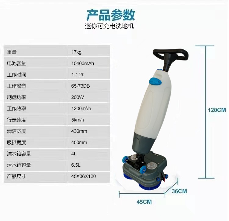 阳江推荐几款深受欢迎好评的扫地机